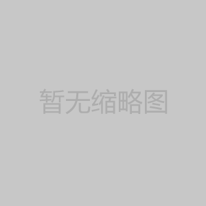 搓齒機(jī)選型建議 